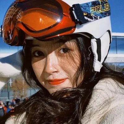 鬼娘子